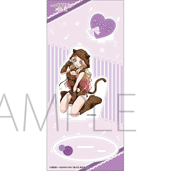 (Goods - Acrylic Stand) [My Dress-Up Darling] Acrylic Stand Leopard feat. Exclusive Art - Image 2