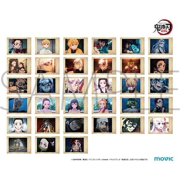 (Goods - Card) Demon Slayer: Kimetsu no Yaiba Pashacolle Vol. 5 (Blind Box -Single) - Image 2