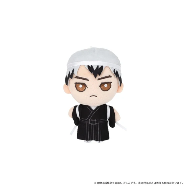 [Haikyu!!] Mascot Charm - Japanese Cheer Squad Shinsuke Kita