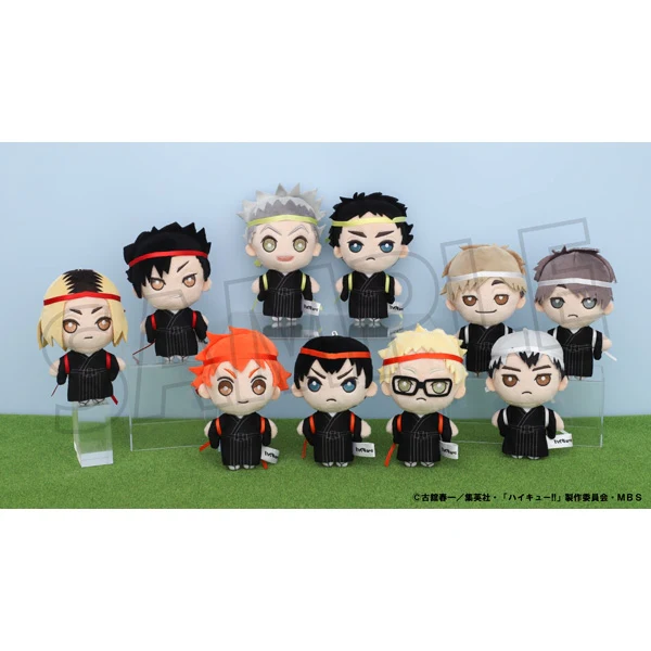 [Haikyu!!] Mascot Charm - Japanese Cheer Squad Shinsuke Kita - Image 2