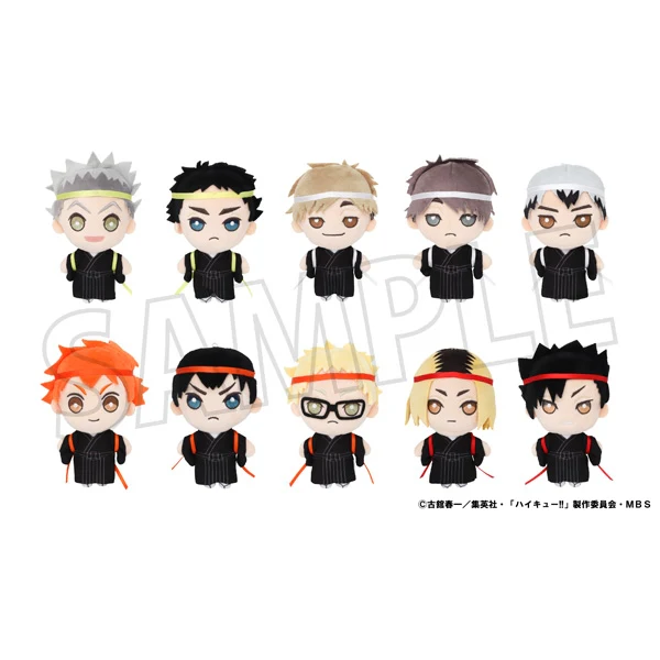 [Haikyu!!] Mascot Charm - Japanese Cheer Squad Shinsuke Kita - Image 3