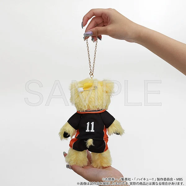 [Haikyu!!] Themed Bear / Karasuno High Tsukishima Ver. - Image 2
