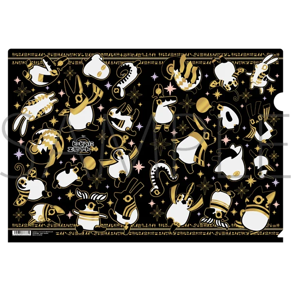 [Oh, Suddenly Egyptian God] Metallic File