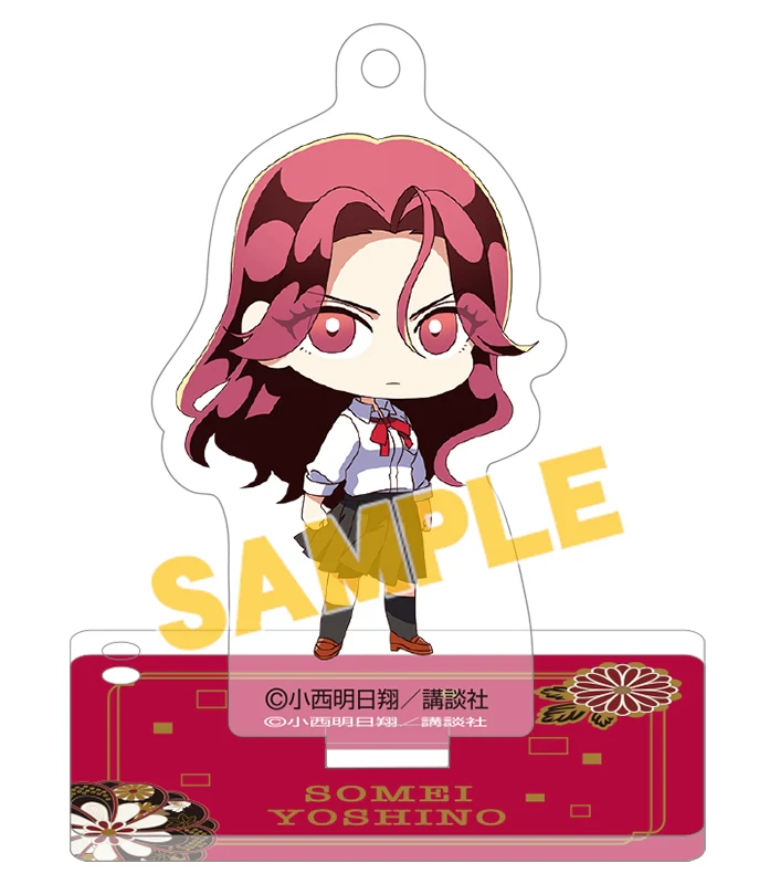 [Yakuza Fiance] Acrylic Keychain Collection w/Stand (Blind Box -Single) - Image 2