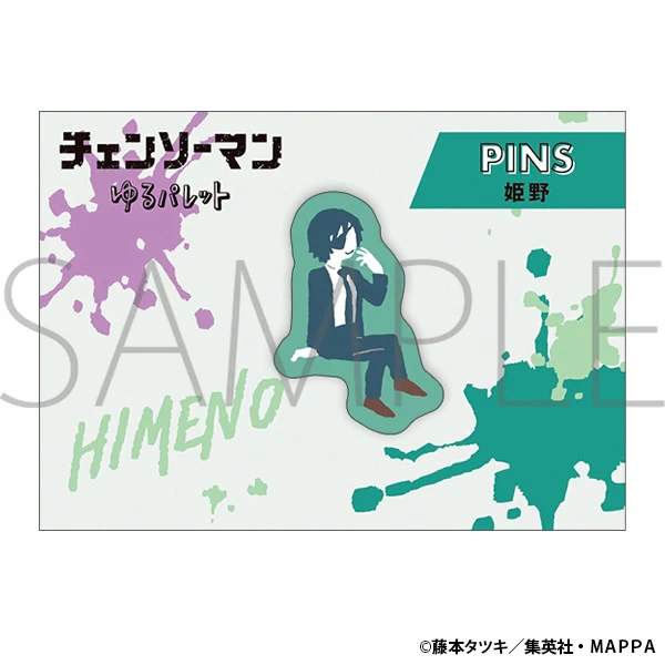[Chainsaw Man] Pins/Himeno Yuru Palette - Image 2