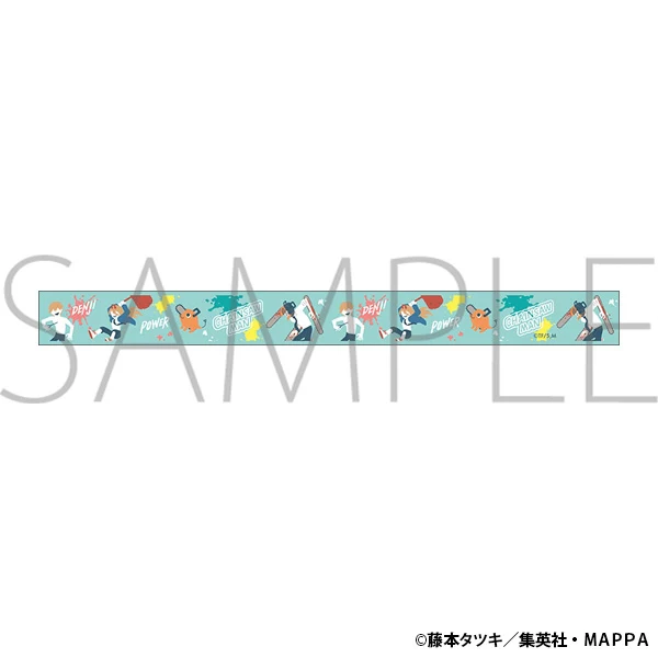[Chainsaw Man] Masking tape Yuru Palette A - Image 2
