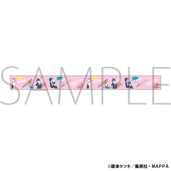 [Chainsaw Man] Masking tape Yuru Palette B - Image 2