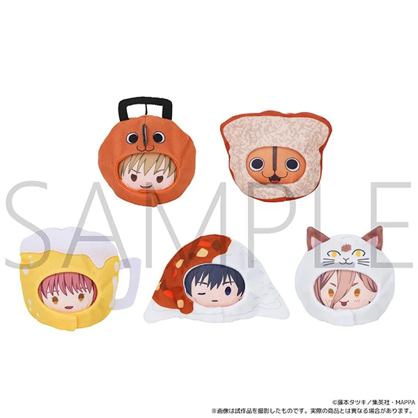 [Chainsaw Man] Anizukin Plush Keychain (Blind Box -Single) - Image 2