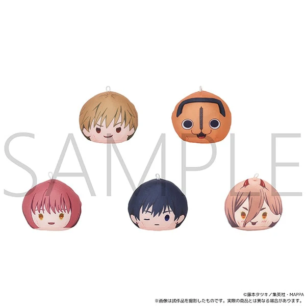 [Chainsaw Man] Anizukin Plush Keychain (Blind Box -Single) - Image 3
