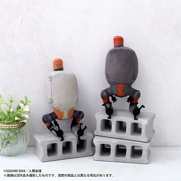 [NieR] Plush Keychain Simple Pod 153 - Image 4