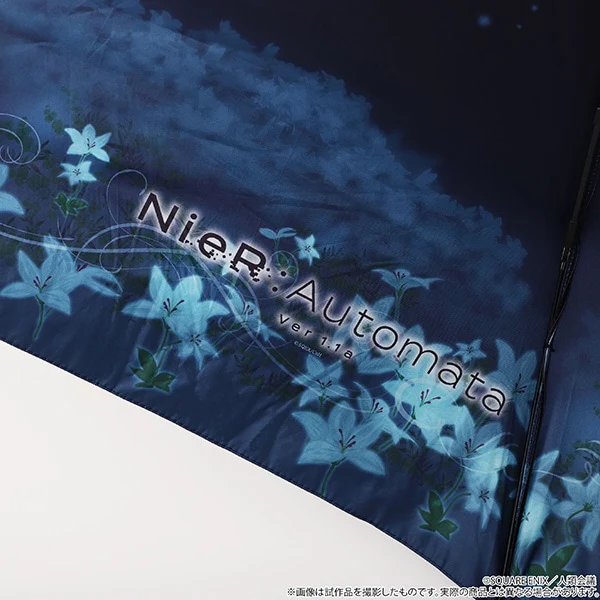 [NieR] Folding Umbrella - Image 2