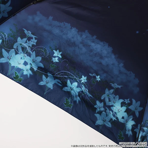 [NieR] Folding Umbrella - Image 3