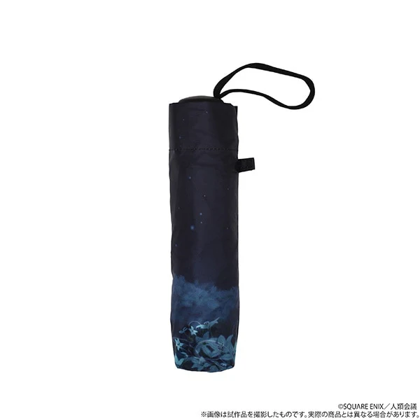 [NieR] Folding Umbrella - Image 5