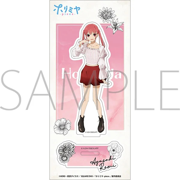 (Goods - Acrylic Stand) [Horimiya] Acrylic Stand / Remi Ayasaki - Image 2