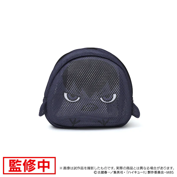 [Haikyu!!] Laundry Pouch / Kagegarasu (Tobio Kageyama)