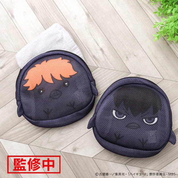 [Haikyu!!] Laundry Pouch / Kagegarasu (Tobio Kageyama) - Image 3