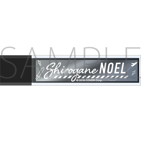 [hololive] Pocket Mirror Stick - Travel season Shirogane Noel