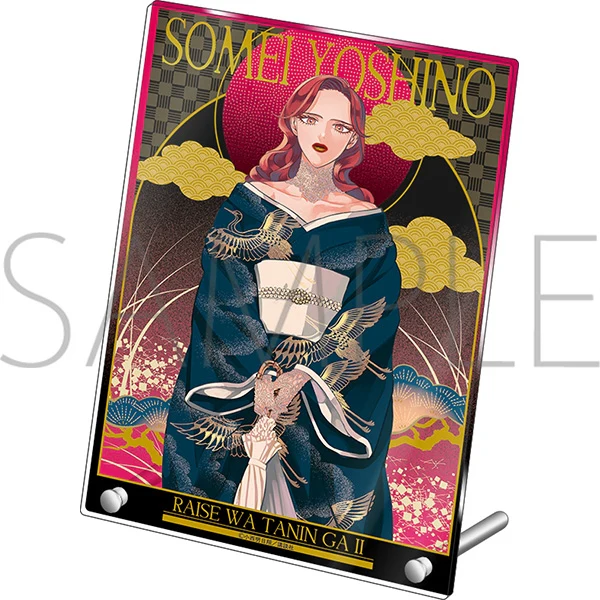 [Yakuza Fiance] Acrylic Art Panel Yoshino - Image 2