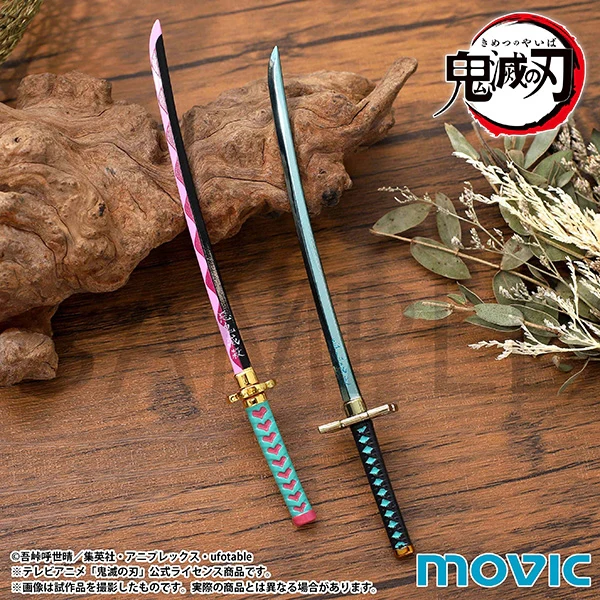 [Demon Slayer: Kimetsu no Yaiba] Letter Opener Mitsuri Kanroji - Image 3