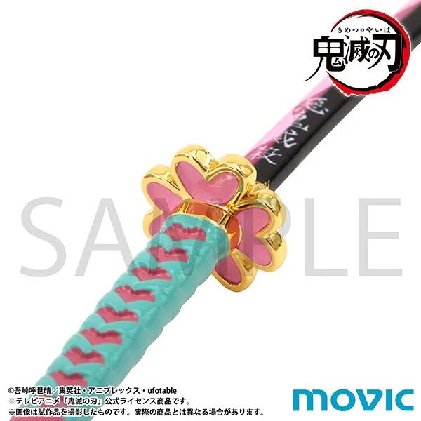 [Demon Slayer: Kimetsu no Yaiba] Letter Opener Mitsuri Kanroji - Image 6