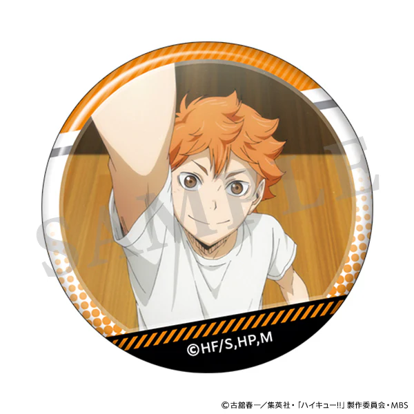 [Haikyu!!] Trading Can Badge / Shoyo Hinata (Blind Box -Single) - Image 11