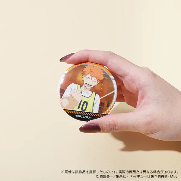 [Haikyu!!] Trading Can Badge / Shoyo Hinata (Blind Box -Single) - Image 13