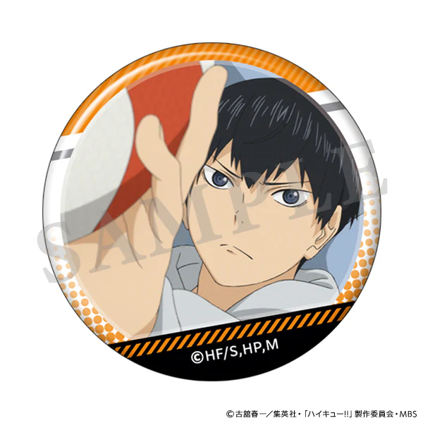 [Haikyu!!] Trading Can Badge / Tobio Kageyama (Blind Box -Single) - Image 4