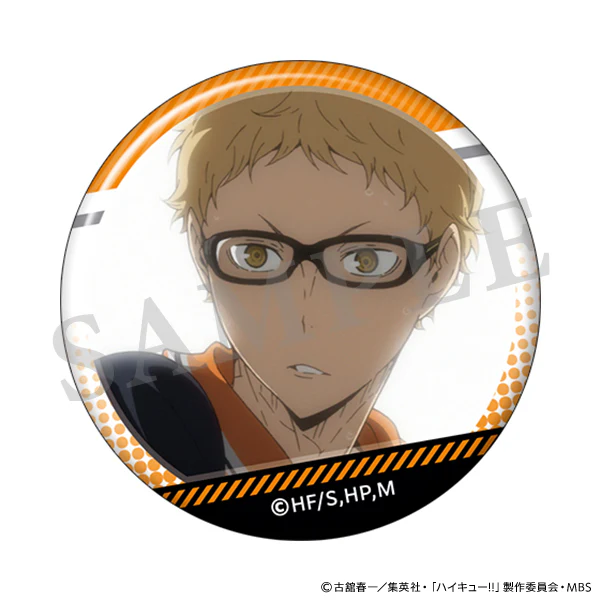 [Haikyu!!] Trading Can Badge / Kei Tsukishima (Blind Box -Single) - Image 3