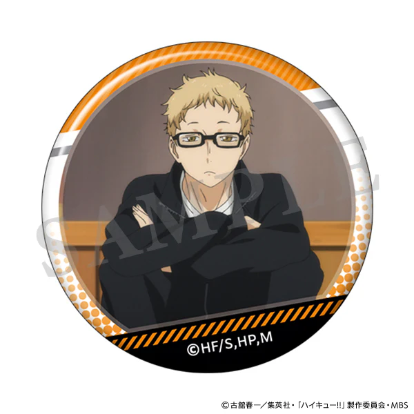 [Haikyu!!] Trading Can Badge / Kei Tsukishima (Blind Box -Single) - Image 4