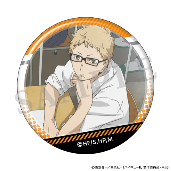 [Haikyu!!] Trading Can Badge / Kei Tsukishima (Blind Box -Single) - Image 5