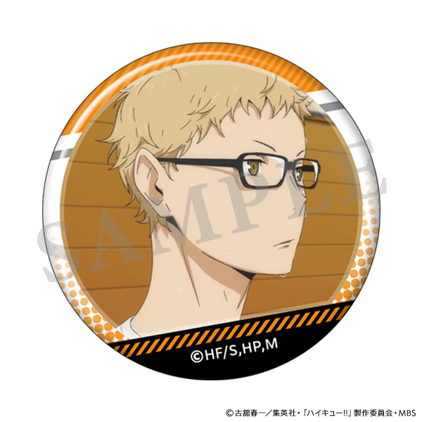 [Haikyu!!] Trading Can Badge / Kei Tsukishima (Blind Box -Single) - Image 6