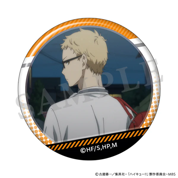 [Haikyu!!] Trading Can Badge / Kei Tsukishima (Blind Box -Single) - Image 7