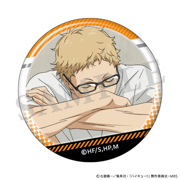 [Haikyu!!] Trading Can Badge / Kei Tsukishima (Blind Box -Single) - Image 8