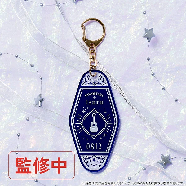 [hololive] Holostars Motel Style Acrylic Keychain / Izuru Kanade