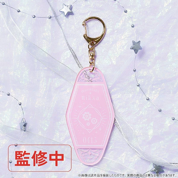 [hololive] Holostars Motel Style Acrylic Keychain / Rikka