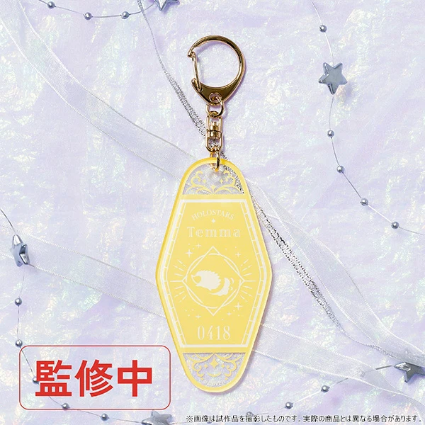 [hololive] Holostars Motel Style Acrylic Keychain / Kishido Temma