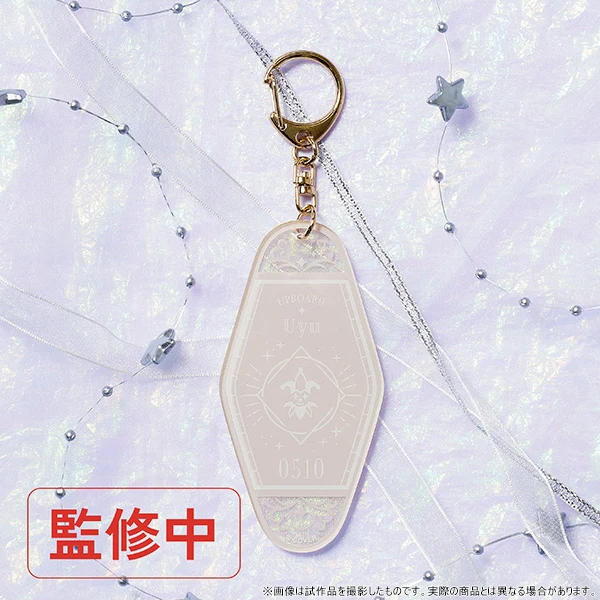 [hololive] Holostars Motel Style Acrylic Keychain / Utsugi Uyu