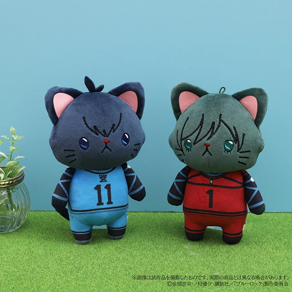 [Blue Lock] withCAT Plush Keychain With Eye Mask / Yoichi Isagi - Image 4