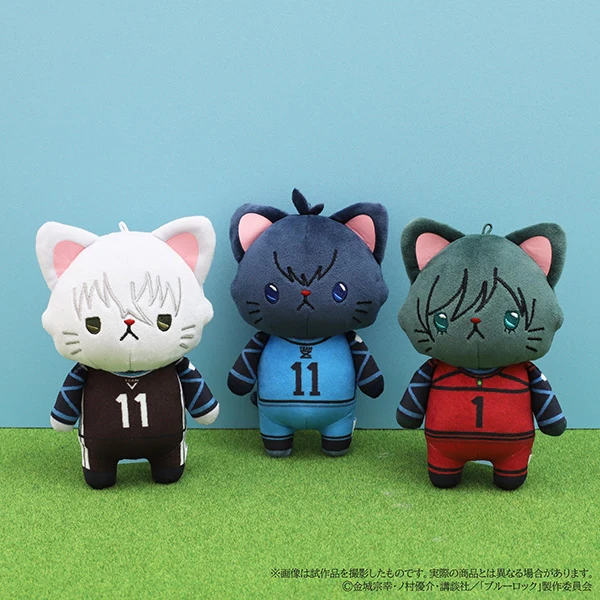 [Blue Lock] withCAT Plush Keychain With Eye Mask / Yoichi Isagi - Image 6