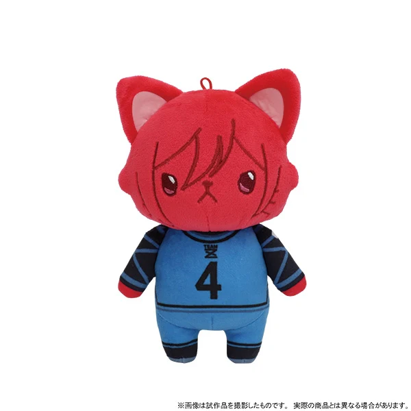 [Blue Lock] withCAT Plush Keychain With Eye Mask / Hyoma Chigiri
