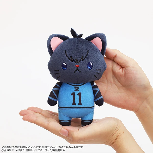 [Blue Lock] withCAT Plush Keychain With Eye Mask / Hyoma Chigiri - Image 3