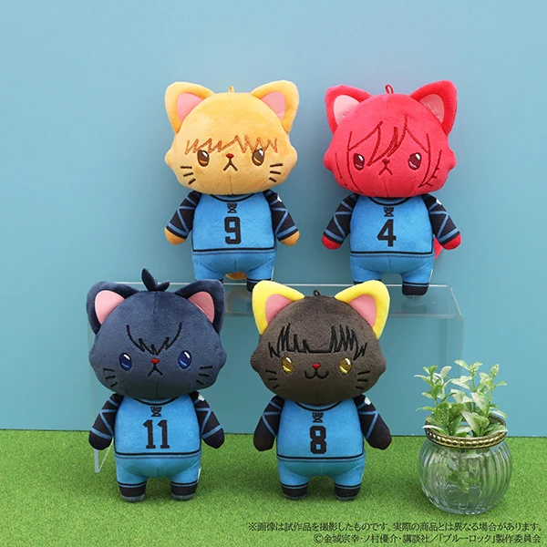 [Blue Lock] withCAT Plush Keychain With Eye Mask / Hyoma Chigiri - Image 4