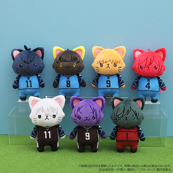 [Blue Lock] withCAT Plush Keychain With Eye Mask / Hyoma Chigiri - Image 5