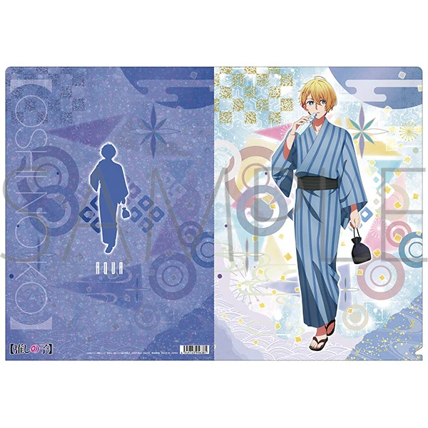[Oshi no Ko] File Folder /Aqua