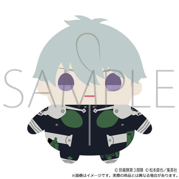 [Kaiju No. 8] MameMeito (Plush Mascot) / Reno Ichikawa