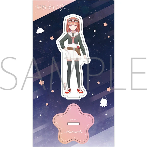 (Goods - Acrylic Stand) [Stardust Telepath] Acrylic Stand / Matataki Raimon - Image 2