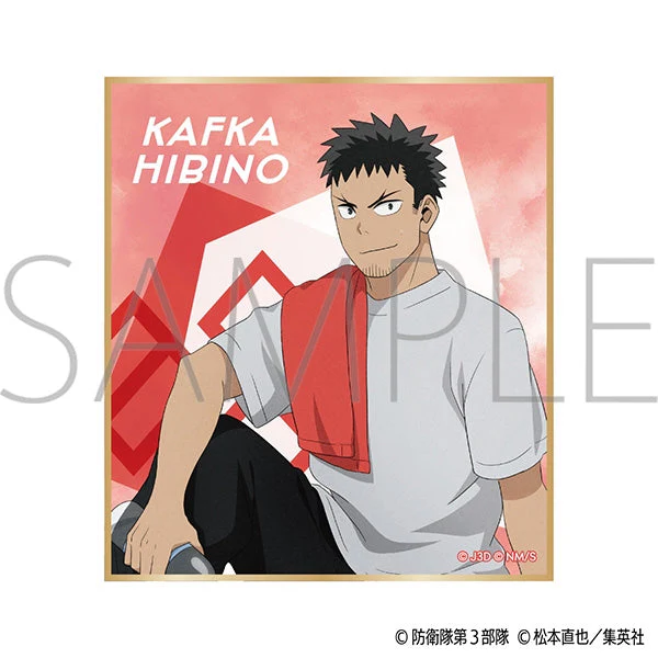 [Kaiju No. 8] Mini Art Board Collection (Blind Box -Single) - Image 2