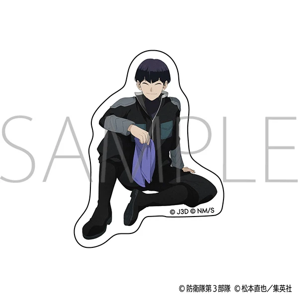[Kaiju No. 8] Die-cut Sticker / Soshiro Hoshina