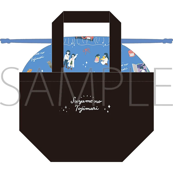 [Suzume] Lunch Tote Bag - Image 2