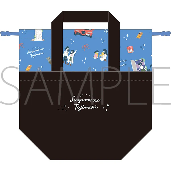 [Suzume] Lunch Tote Bag - Image 3